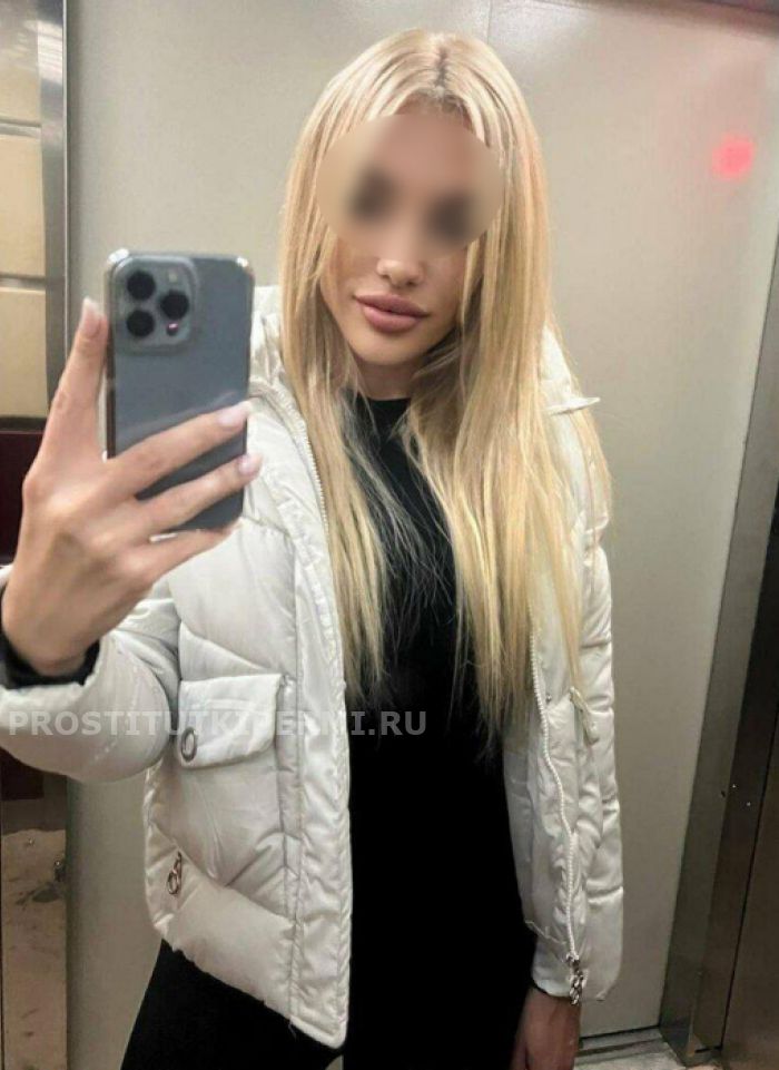 проститутка фея Тома, Пермь, +7 (993) 591-5151