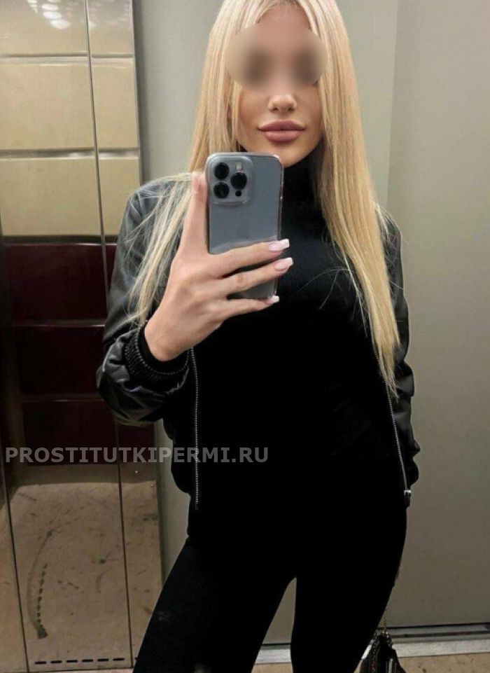 проститутка проститутка Тома Пермь +7 (993) 591-5151