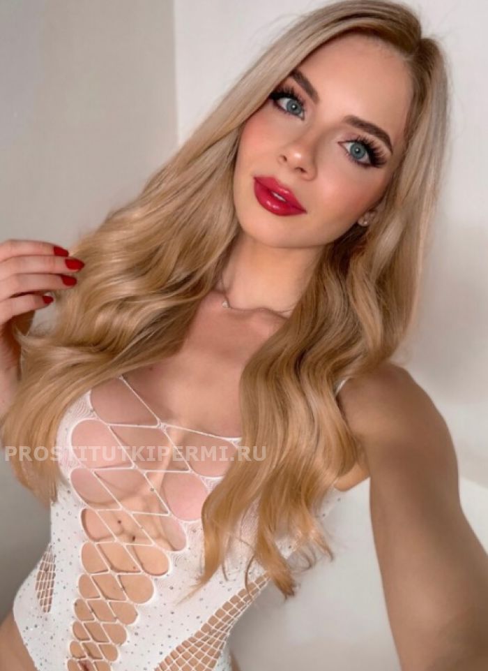 проститутка проститутка Ирина Пермь +7 (996) 799-5346